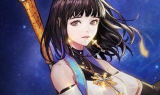 dnf现在多少级转职